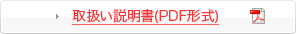 ��舵��������