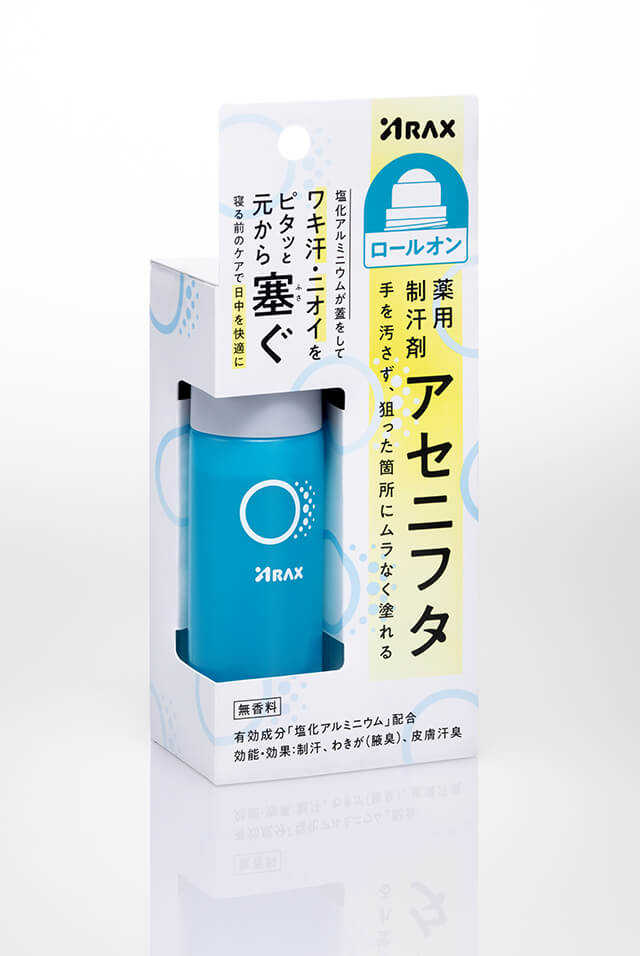 薬用制汗剤 アセニフタ ロールオン