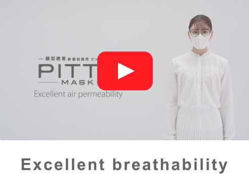 Excellent breathability