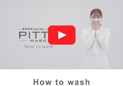 How to wash
