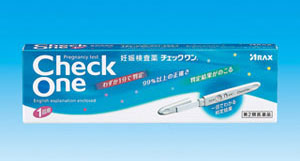 チェックワン