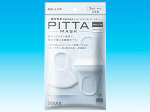 PITTA MASK REGULAR WHITE 3P