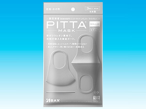 PITTA MASK REGULAR LIGHT GRAY 3P