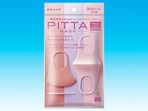 PITTA MASK SMALL PASTEL 3P3C