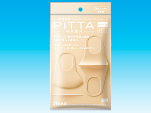 PITTA MASK REGULAR SOFT BEIGE J 3P