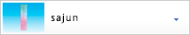 sajun
