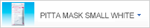 PITTA MASK SMALL WHITE