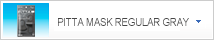 PITTA MASK REGULAR GRAY