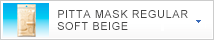 PITTA MASK REGULAR SOFT BEIGE