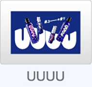 UUUU
