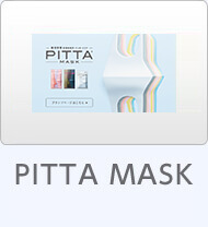 PITTA MASK