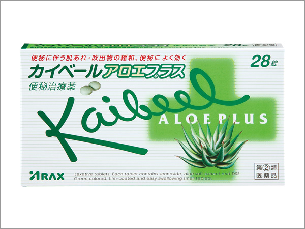 製品情報 カイベールアロエプラス 株式会社アラクス