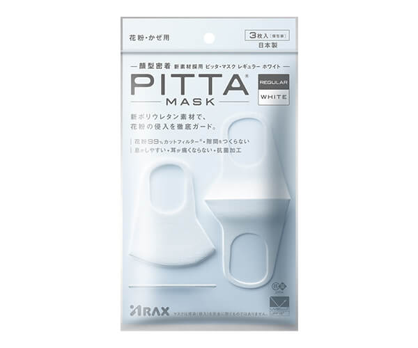 PITTA MASK REGULAR WHITE 3P