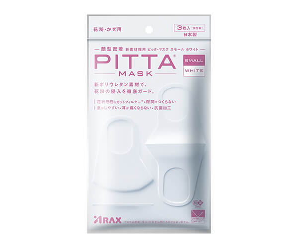 PITTA MASK SMALL WHITE 3P