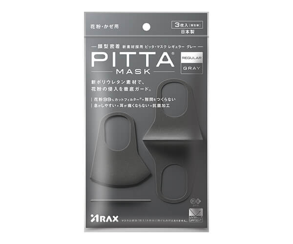 PITTA MASK REGULAR GRAY 3P