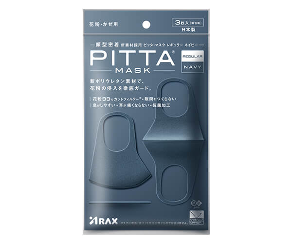 PITTA MASK REGULAR NAVY 3P