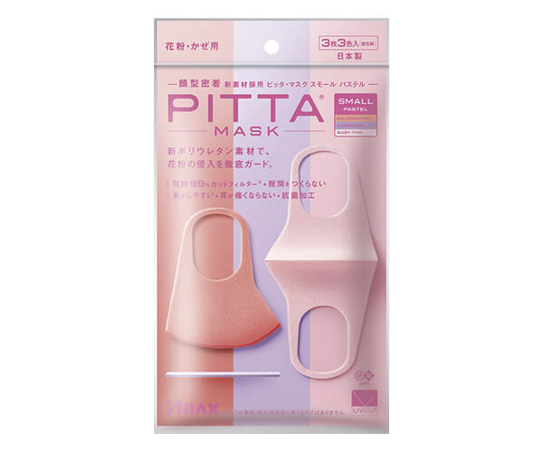 PITTA MASK SMALL PASTEL 3P3C