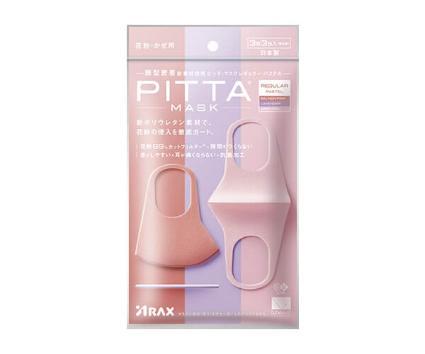 PITTA MASK REGULAR PASTEL 3P3C