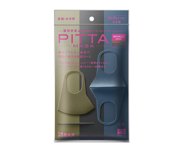 PITTA MASK SMALL MODE 3P3C