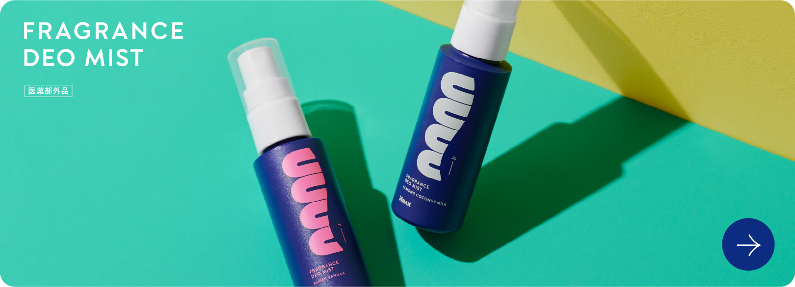 FRAGRANCE DEO MIST